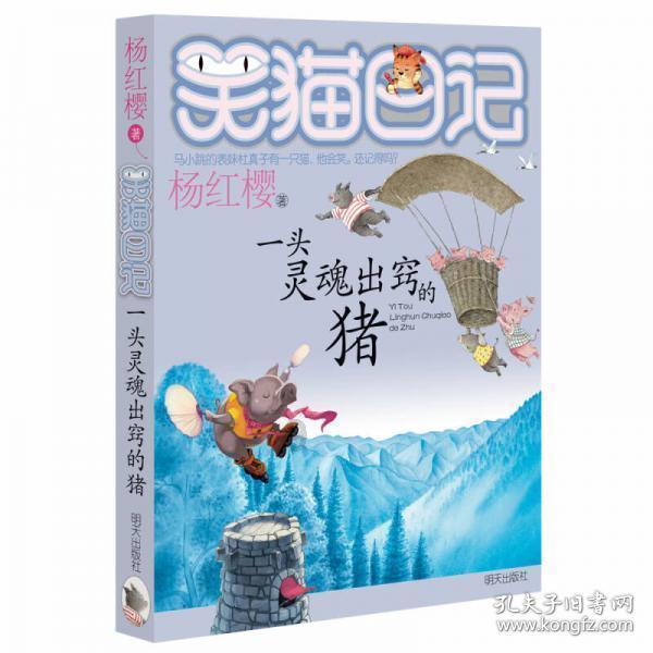 word合同底纹logo怎么去掉-有问必答平台,帮你解决疑惑