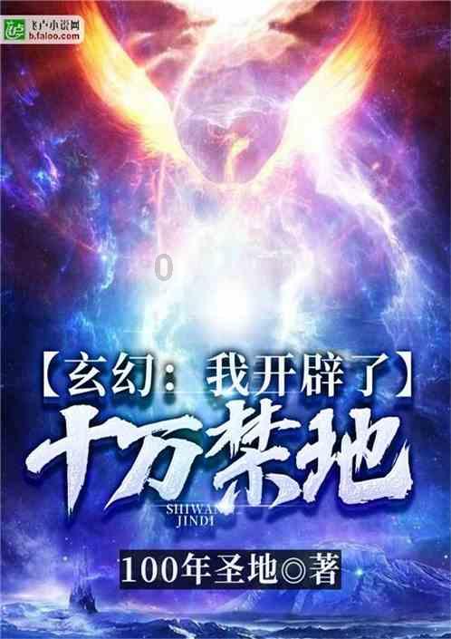 我上了女朋友闺蜜的床我该怎么办?- 您的全方位有问必答平台