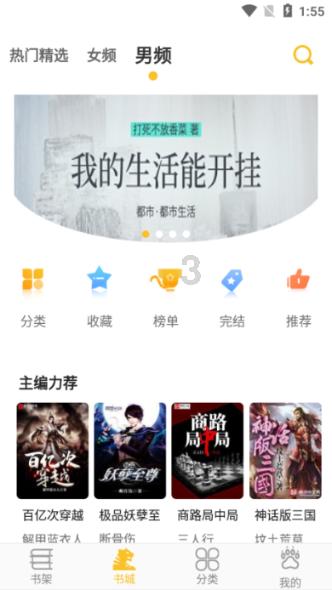 米酵菌酸中毒病死率超 50%,这种毒素到底有着什么样的破坏力?日常生活如何预防米酵菌酸中毒?—快速解答您的疑问