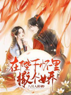 怎么快速去鱼鳞-有问必答平台,解答你的疑问