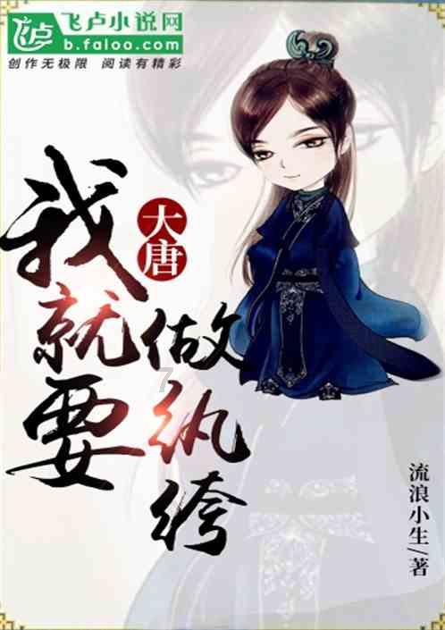 智能问答网页-为什么没有猪奶?